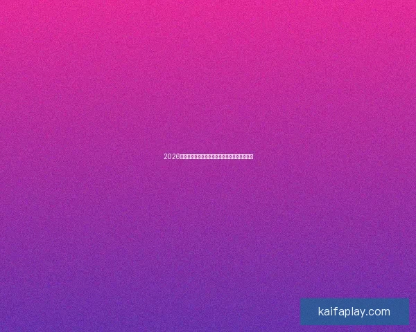 2026世界杯冠军热门球队全解析及夺冠前景深度预测