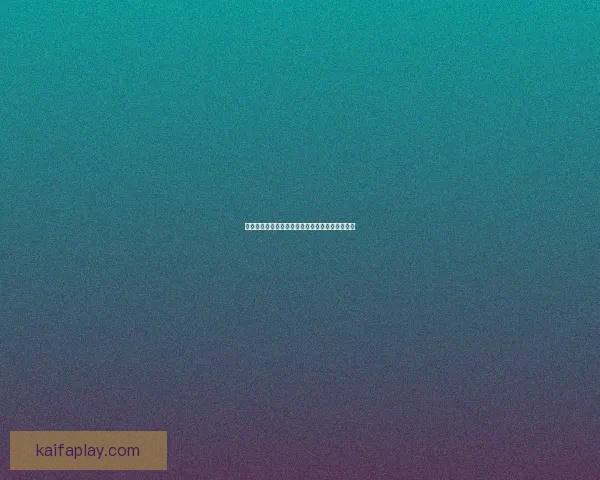 世界杯赛前全面竞猜预测与球队胜负走势数据研判
